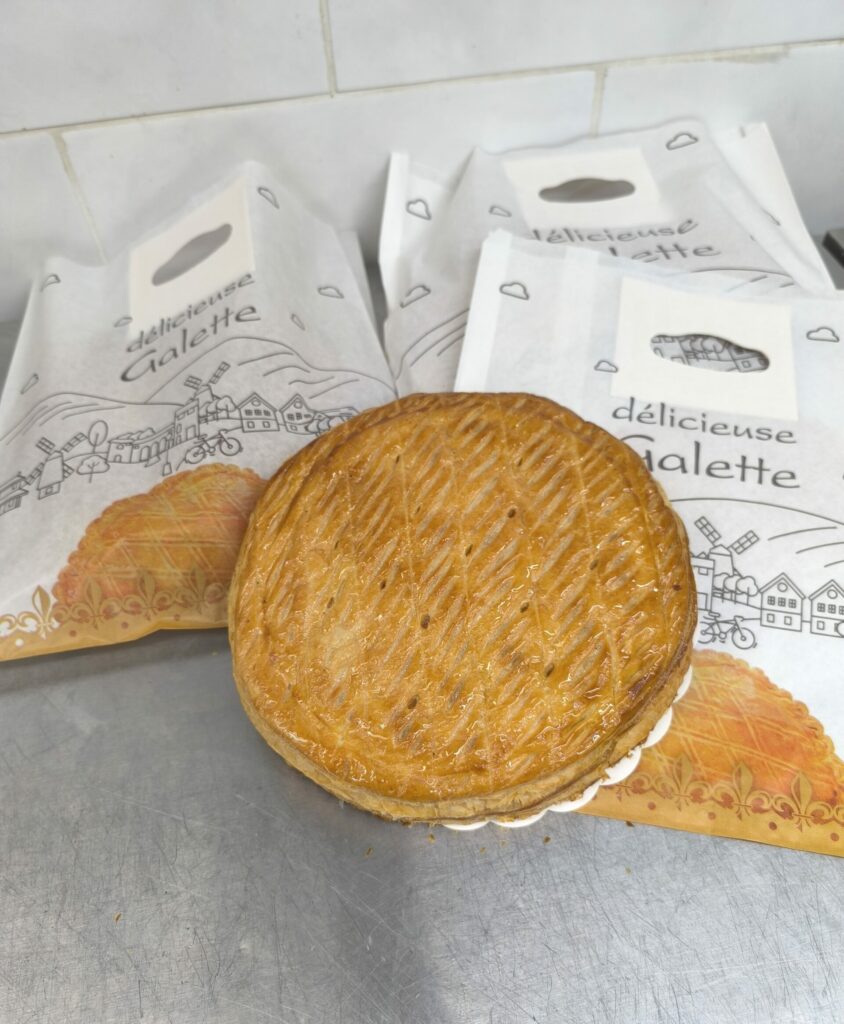 Galette des rois « Crème d&rsquo;amande »